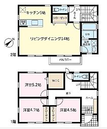 つくばみらい市筒戸　新築戸建
