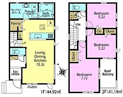 我孫子市南青山　2号棟　新築戸建