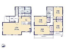 松戸市千駄堀　2号棟　新築戸建