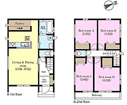 我孫子市青山台4丁目　A号棟　新築戸建て