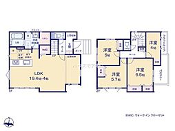 流山市北　新築戸建て