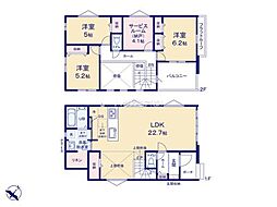 我孫子市中峠　1号棟　新築戸建