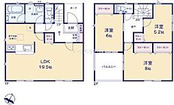 つくば市大曽根　1号棟　新築戸建