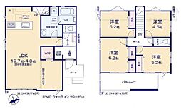 我孫子市並木9丁目　1号棟　新築戸建
