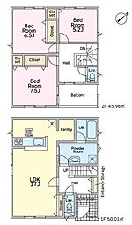 つくば市観音台1丁目　新築戸建て