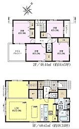 流山市江戸川台東1丁目　2号棟　新築戸建