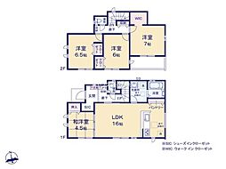 松戸市西馬橋3丁目　新築戸建て