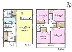 松戸市栄町8丁目　2-C号棟　新築戸建