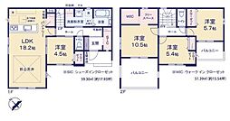 つくばみらい市谷井田　新築戸建