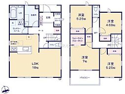 取手市ゆめみ野5丁目　2号棟　新築戸建