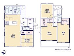 野田市野田　2号棟　新築戸建て