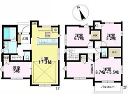柏市大室　4号棟　新築戸建