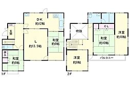 土浦市上高津新町　中古戸建