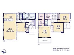 つくば市東光台1丁目　2号棟　新築戸建