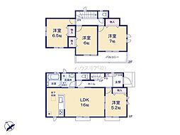 土浦市中高津2丁目　新築戸建て