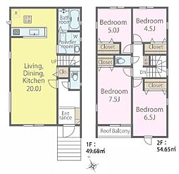 龍ケ崎市久保台2丁目　3号棟　新築戸建