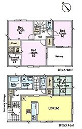 土浦市生田町　5号棟　新築戸建