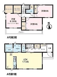 野田市尾崎　A号棟　新築戸建