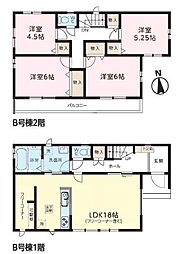 野田市尾崎　B号棟　新築戸建