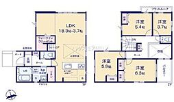 流山市松ケ丘5丁目　新築戸建