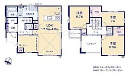 守谷市百合ケ丘2丁目　新築戸建