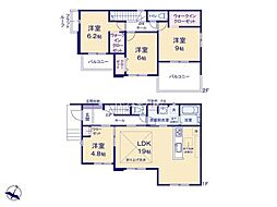 龍ケ崎市松葉1丁目　新築戸建