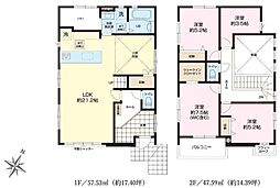 柏市柏　新築戸建