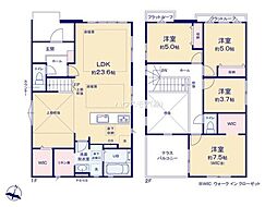 流山市西平井2丁目　新築戸建て