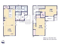 流山市西初石2丁目 1号棟 新築戸建て