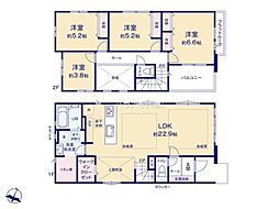 松戸市平賀　2号棟　新築戸建て