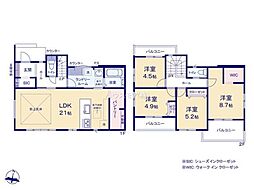 土浦市木田余　2号棟　新築戸建