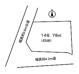 取手市寺田　売土地