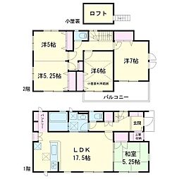 船橋市二和西5丁目　中古戸建