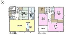 土浦市小松1丁目　1号棟　新築戸建