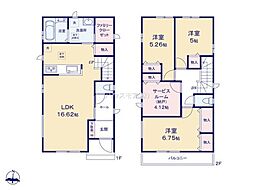 松戸市和名ケ谷　A号棟　新築戸建