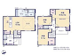 取手市戸頭2丁目　新築戸建て