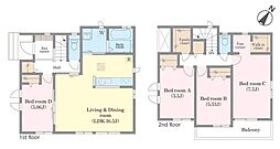 松戸市八ケ崎3丁目　A号棟　新築戸建て