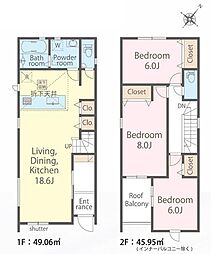 柏市大津ケ丘1丁目　1号棟　新築戸建