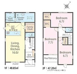 柏市大津ケ丘1丁目　2号棟　新築戸建