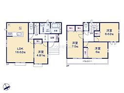 松戸市六高台7丁目　新築戸建