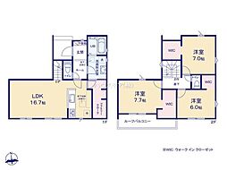 牛久市南7丁目　新築戸建