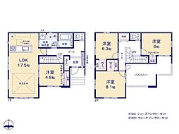 龍ケ崎市松ケ丘1丁目　2号棟　新築戸建て