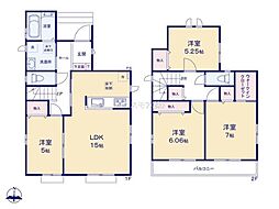 我孫子市青山台2丁目　A号棟　新築戸建