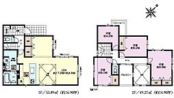 柏市名戸ケ谷1丁目　新築戸建て