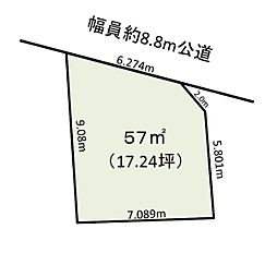 柏市西柏台１丁目の土地