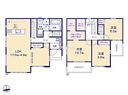 取手市本郷2丁目　新築戸建て