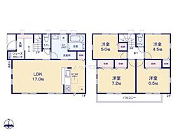 松戸市五香西2丁目　新築戸建て