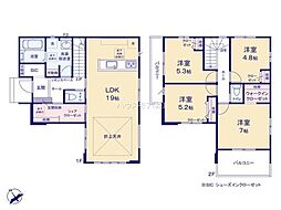 牛久市田宮2丁目　新築戸建て