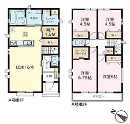 野田市山崎　A号棟　新築戸建て
