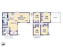 松戸市新松戸7丁目　2号棟　新築戸建て